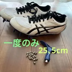 美品。25、5cm1回使用 ASICS EFFORT 13 陸上用
