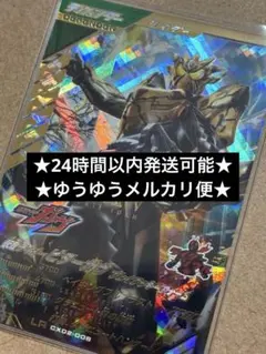 Item thumbnail for item df54398f-fc22-4e40-b342-bf861f894734