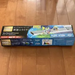 猫ニャンニャンニャン様 リクエスト 2点 まとめ商品