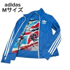 adidas Originals トラックジャケット 青タグ 裏地総柄 アートM