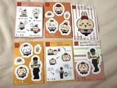 ちいかわ シール