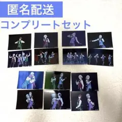 うたプリ カルナイ ASSDMS ブロマイド コンプリートセット