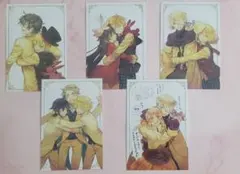 a*o様 パンドラハーツ サイン会 記念配布イラスト - メルカリ