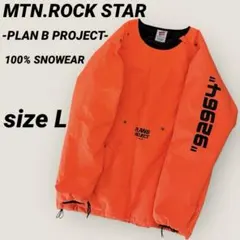 マウンテンロックスター ウェア