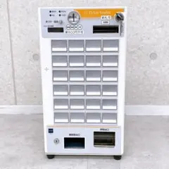 【定価70万超】券売機 グローリー GLORY VT-S20 キャッシュレス対応 定価70万超】券売機 グローリー GLORY VT-S20 キャッシュレス対応