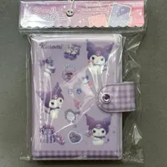 ⭐️新品⭐️ カミオジャパン シールバインダー サンリオ　クロミ