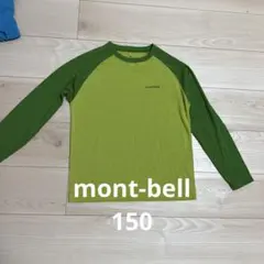 mont-bell ラグランスリーブ Tシャツ