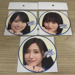 Item thumbnail for item 5e3fa444-f7d5-4d3f-ae08-cf82326bbe23