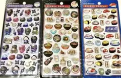 ★和柄ボンボンドロップシール★忍者、ラーメン、寿司