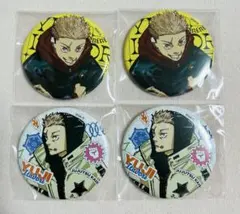 呪術廻戦 虎杖悠仁 ジャンプGIGA 2024 SUMMER 缶バッジ