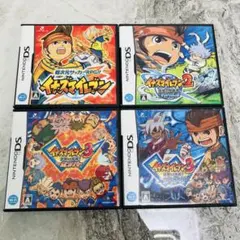 Nintendo DS イナズマイレブン　4作品セット