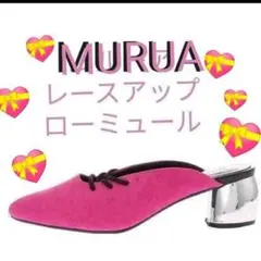 Item thumbnail for item cfdf5c51-9e2e-4ad2-8f94-de3dccf27d6d