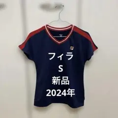 フィラ　テニスウェア　S 半袖　紺　Tシャツ　新品　2024年