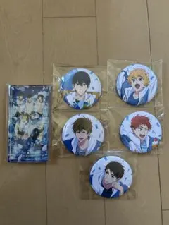 Free! まとめ売り