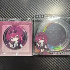 トマト　(プロフ読んでください)様 リクエスト 2点 まとめ商品