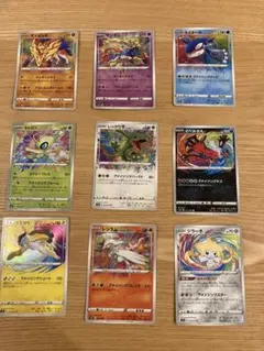 アメイジングレア フルコンプ9枚 - メルカリ
