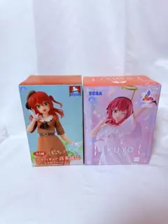 ぼっちざろっく！喜多郁代 Luminasta vivit フィギュア 2個セット