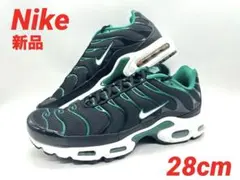 【新品】NIKE エア マックス プラス/28cm
