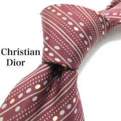 【美品】Christian Dior ネクタイ 希少 ストライプ お洒落