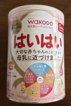 2026年最新】はいはい 粉ミルク 未開封の人気アイテム - メルカリ