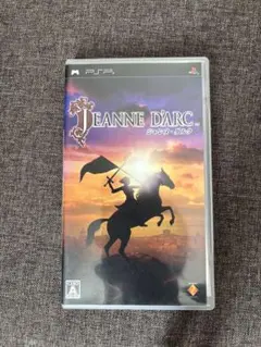 Item thumbnail for item 8e5bc922-948e-4de8-b4b6-f8c21747c627