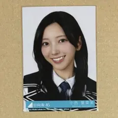 2026年最新】小西夏菜実 生写真の人気アイテム - メルカリ