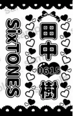 2026年最新】sixtones ペンライト キンブレの人気アイテム - メルカリ