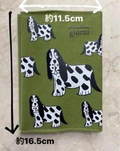 値下げ中【母子手帳ケースにも】リサラーソン　ブックカバー