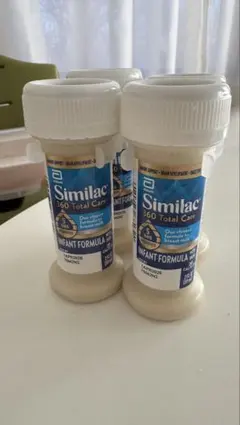 Item thumbnail for item 82958139-2b8a-487e-9d7d-7b6e77cc3409