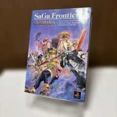 サガフロンティア　Switch 新品未開封 SaGa Frontier 2 サガフロンティア2 switch スイッチ - メルカリ