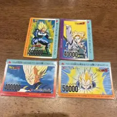 ドラゴンボールZ カードコレクション PPカード アマダ14枚セット