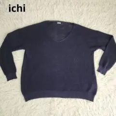 イチ　ichi　リネンコットン　Vネックセーター　プルオーバー　ネイビー フリーのサムネイル