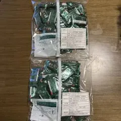 明治 チョコレート効果 カカオ 72% 標準47枚 × 2袋 約 94枚
