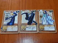 Item thumbnail for item c685becf-9d4e-4584-8e4b-9321dd9810e9