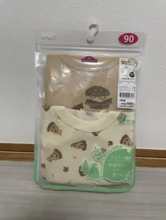 トップバリュ 長袖丸首シャツ 肌着 90cm 2枚セット