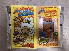 東海オンエア マツキヨ ココカラ マルチケース2枚セット