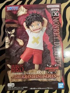 ワンピース モンキー D ルフィ THE EXTRA GRANDLINE