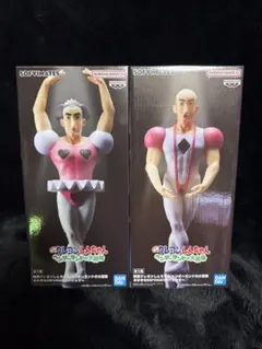 2026年最新】BANDAI その他の人気アイテム - メルカリ