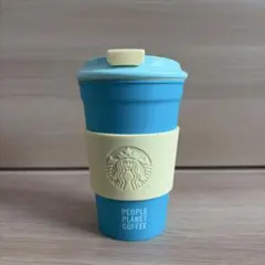 スターバックス タンブラー 355ml 青と黄