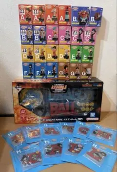 一番くじ ドラゴンボール 全種 フルコンプリートセット ラストワン込み