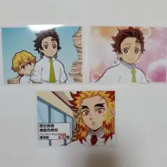 キメツ学園　ブロマイド　バレンタイン編　煉獄杏寿郎　竃門炭治郎