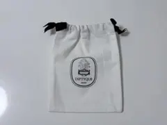【Diptyque】ディプティック 巾着袋 保存袋 ポーチ ギフト ノベルティのサムネイル