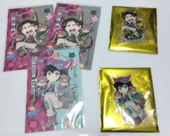 鬼滅の刃 ハロウィン アクスタ＆ポスカ 時透無一郎＆村田 セット