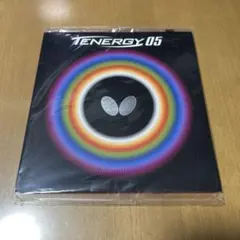 BUTTERFLY TENERGY 05 卓球ラバー ブラック 1.7