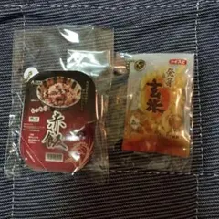 食品サンプル ガチャ 赤飯 発芽玄米 セット