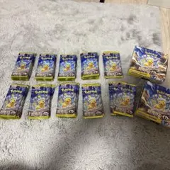 超電ブレイカー未開封 超電ブレイカー 未開封BOX/ボックスの買取価格・価格相場推移！なぜ