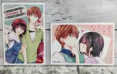 ☆超美品！恋する（おとめ）の作り方　TSUTAYA限定　イラストカード　2点☆