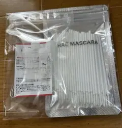HAEマスカラ ハルキララ ハダキララ ヘアキララ マユキララ セット HAEマスカラ ハルキララ ハダキララ ヘアキララ マユキララ セット