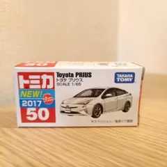 Item thumbnail for item 145c299f-693d-46be-91e4-e1992c2c1ed2