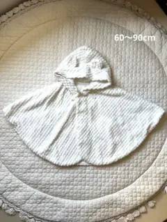 ⭐︎赤ちゃんの城⭐︎くまさん⭐︎ポンチョ⭐︎